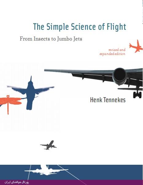 کتاب The Simple Science of Flight